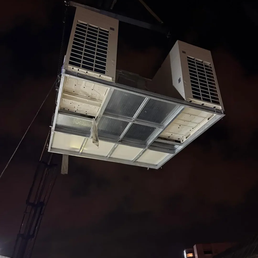 ADS התקנת VRF